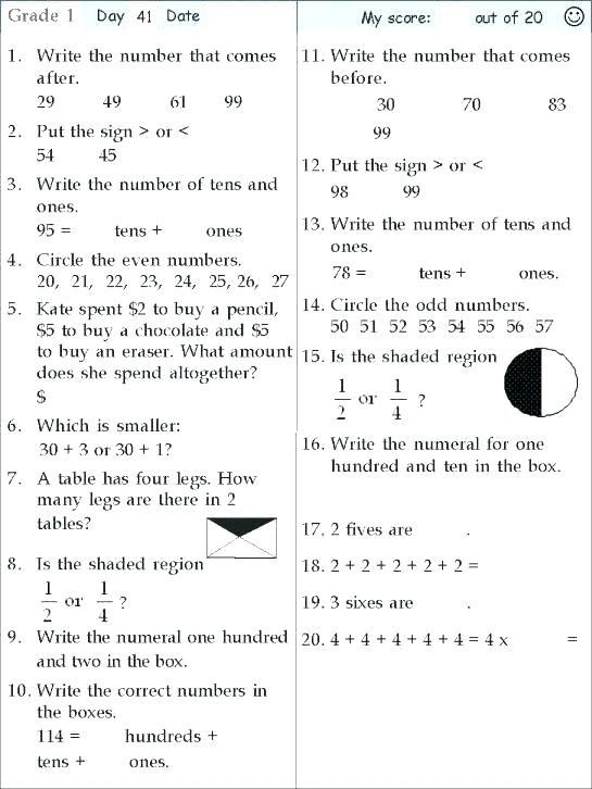  28 Mental Math Worksheets Grade 4 Pdf Accounting Invoice In 2020 