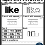 EDITABLE Sight Word Activities Sight Word Worksheets First Grade