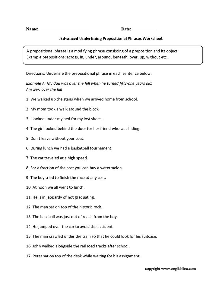 Englishlinx Prepositions Worksheets Preposition Worksheets 