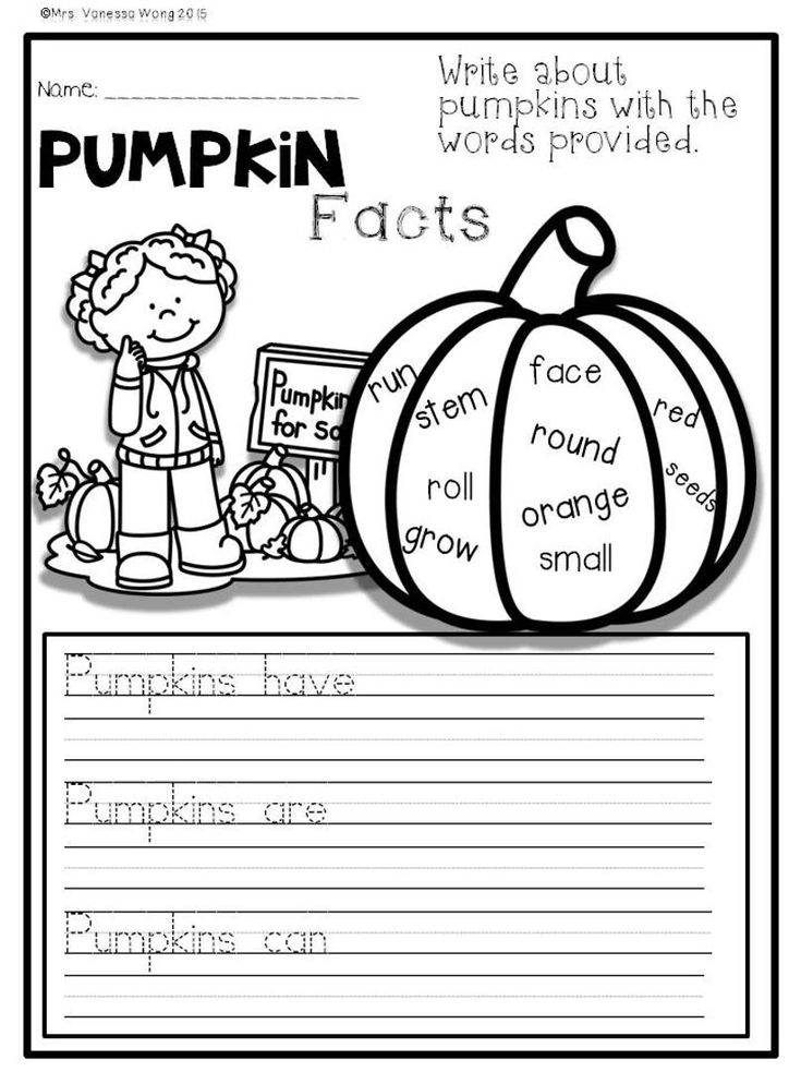 Fall Activities For Math And Literacy No Prep Printables First Grade 