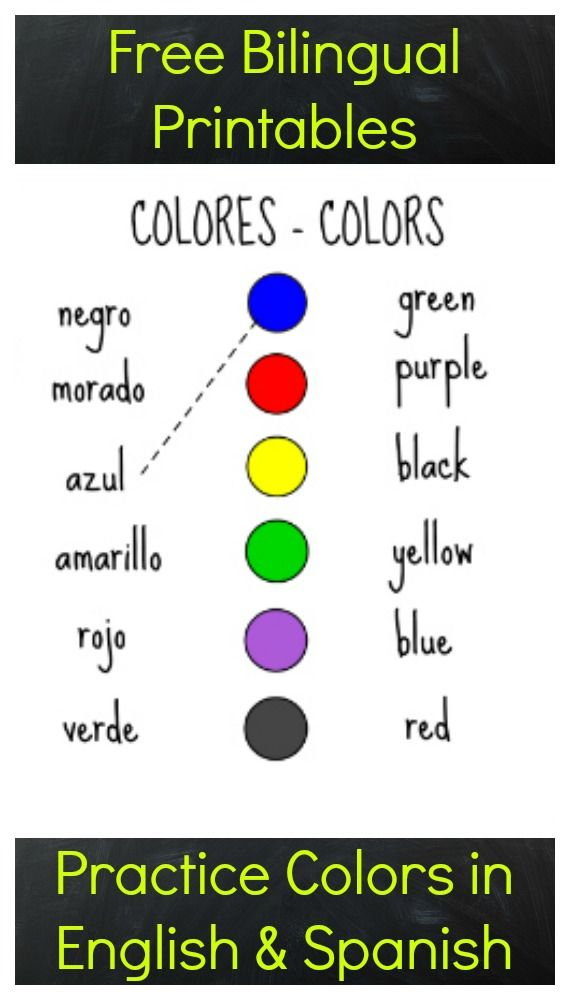 Free Printables To Practice Colors In Spanish Colores En Espa ol 