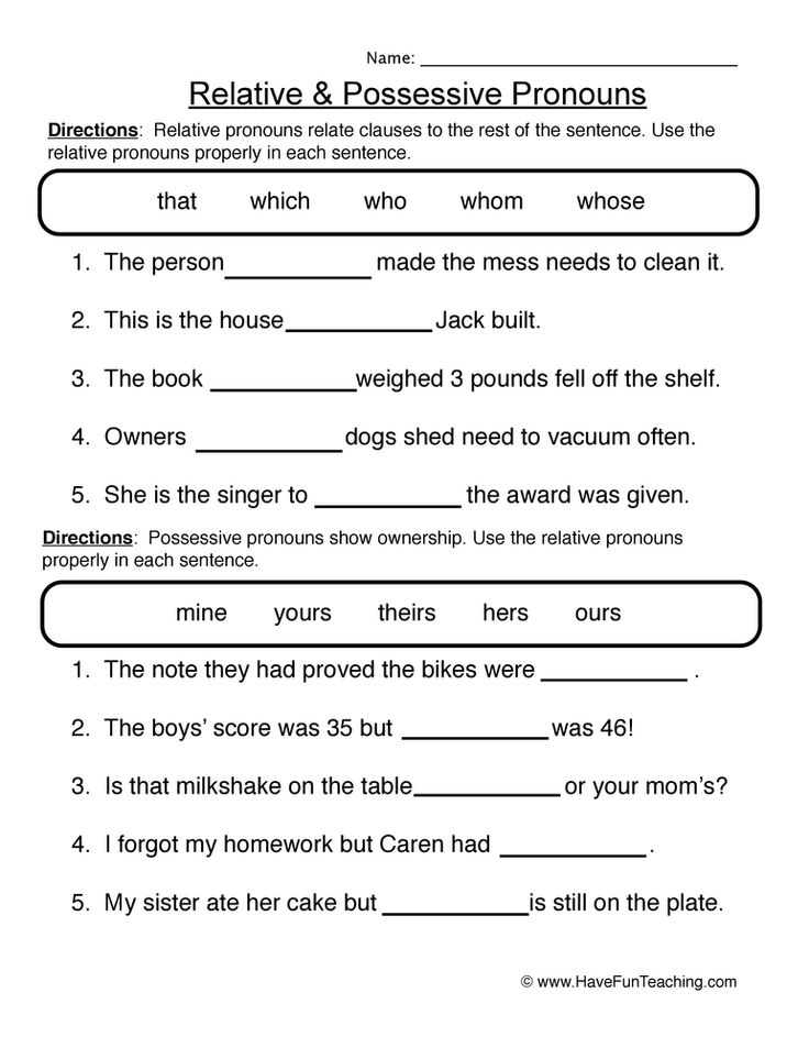 Image Result For 3rd Grade Pronoun Worksheets Pronoun Worksheets