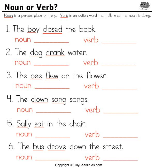 Noun Verb Adjective Worksheets Nouns And Verbs Worksheets Nouns