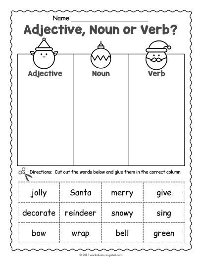 Pin On Christmas Worksheets