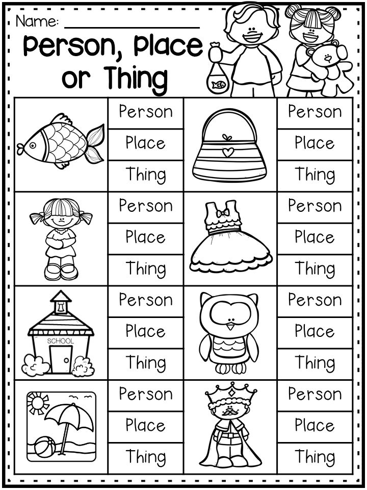 Grammar Worksheet Packet Nouns Adjectives And Verbs Worksheets 