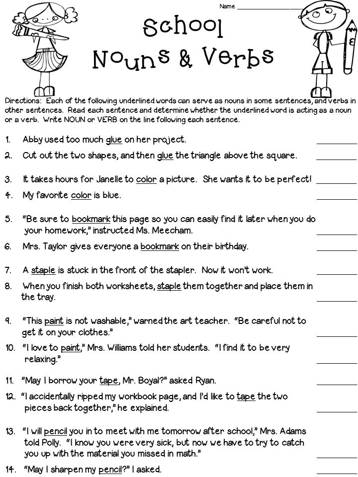 Grammar Worksheets Nouns Verbs And Adjectives Free Printable 