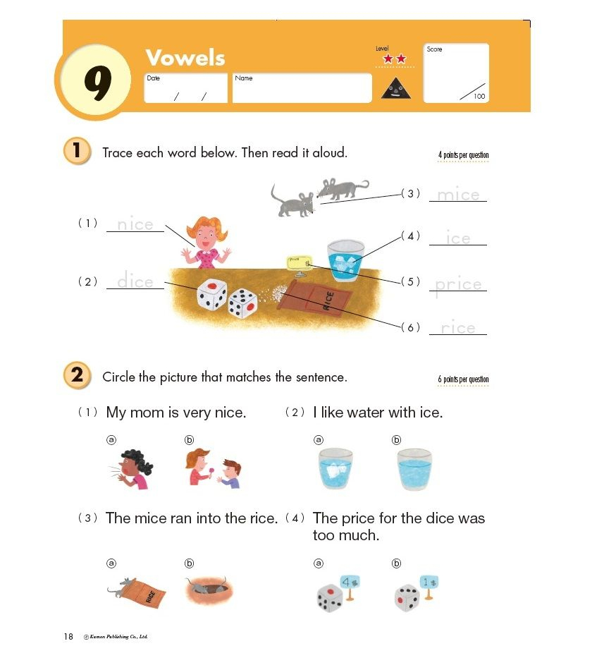 Kumon English Worksheets For Kindergarten Pdf Printable Kindergarten 