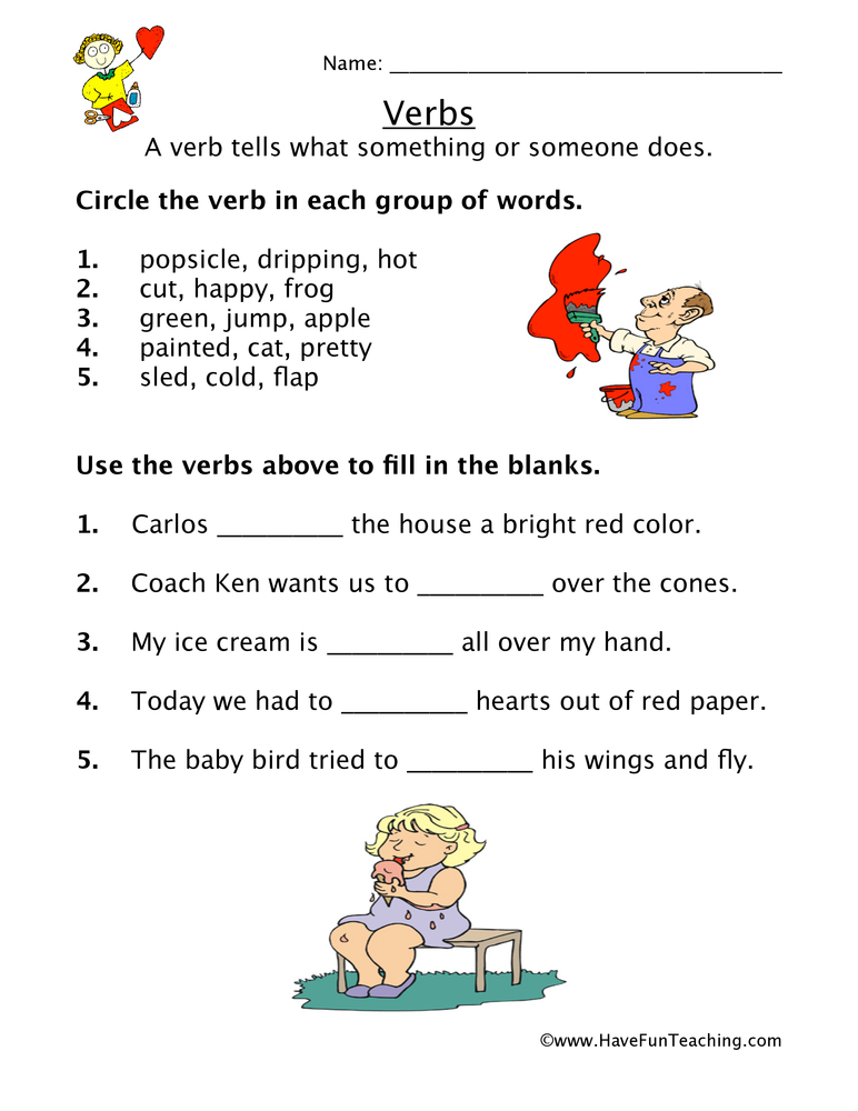 Noun Verb Adjective Worksheet