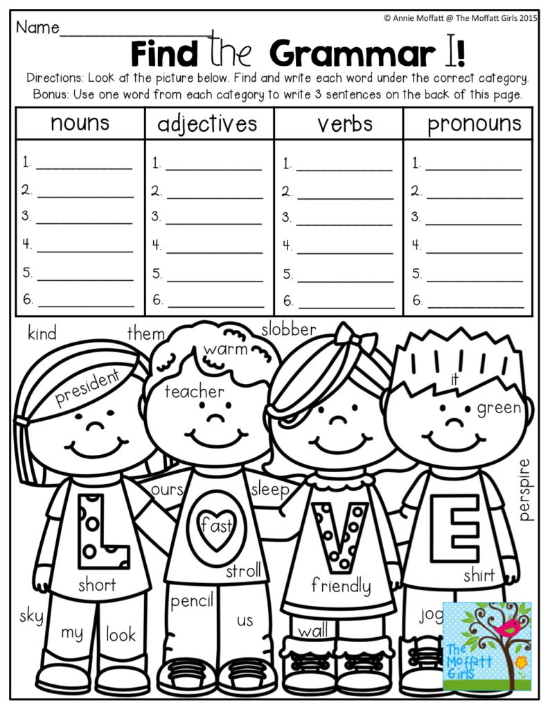 Verbs Nouns Adjectives Worksheet